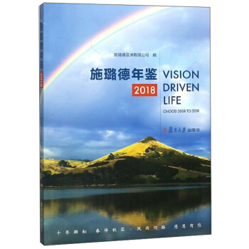 ʩ贵����b��2018��