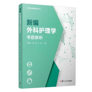 �¾�����o��W(xu��)���}�������o�팣�I(y��)���oϵ�Ѕ�����