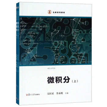 ΢�e�֣����b����(c��)��/���ϵ�н̲�