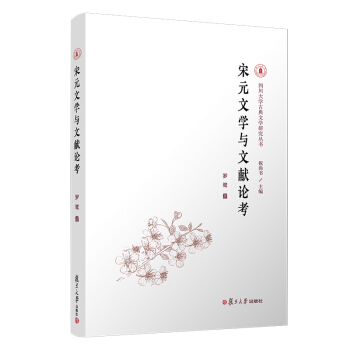 ��Ԫ�ČW�c�īIՓ�����Ĵ���W�ŵ��ČW�о�������