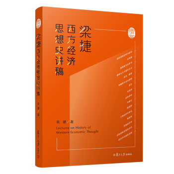 ����������(j��ng)��(j��)˼��ʷ�v��