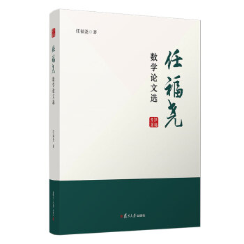 �θ���(sh��)�W(xu��)Փ���x