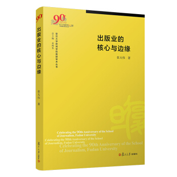 ����I(y��)�ĺ����c߅������(f��)����W(xu��)���W(xu��)Ժ���ڌW(xu��)�g(sh��)������