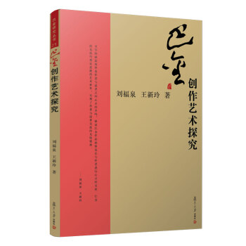 �ͽ���(chu��ng)��ˇ�g(sh��)̽�����ͽ��о�������