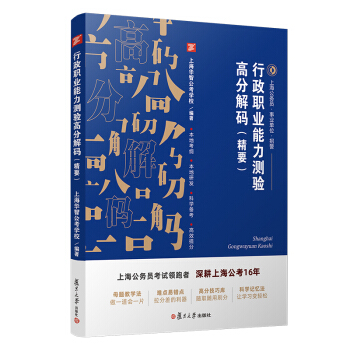 �����I(y��)�����y�߷ֽ�a����Ҫ��