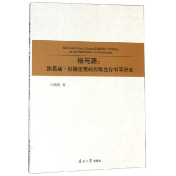 ���c·��·�׽z�������˵Ğ�(z��i)�y�����(sh��)��(xi��)�о�