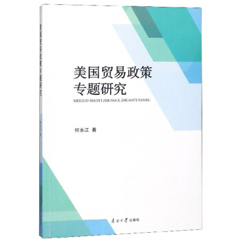 �����Q(m��o)�����ߌ��}�о�