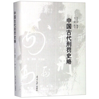 �Ї��Ŵ����Pʷ��