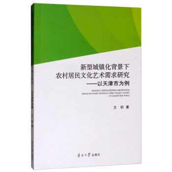 ���ͳ��(zh��n)���������r(n��ng)������Ļ�ˇ�g(sh��)�����о���������О���