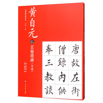 �S��Ԫ�R������������(ji��)�x��