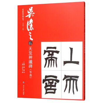 ��׌֮�R��l(f��)��׏������(ji��)�x��