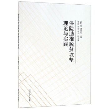 ���U����Óؚ������Փ�c���`