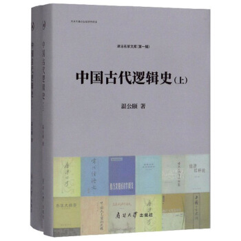 �Ї��Ŵ�߉݋ʷ�����b���ԣ�