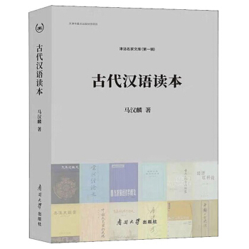 �Ŵ��h�Z(y��)�x��