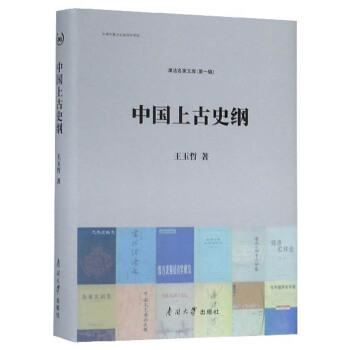 �Ї��Ϲ�ʷ�V