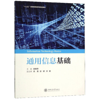 ͨ����Ϣ���A/��ʮ���塱��ͨ�ߵȽ���Ҏ(gu��)���̲�