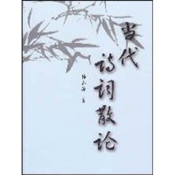 ��(d��ng)��Ԋ(sh��)�~ɢՓ