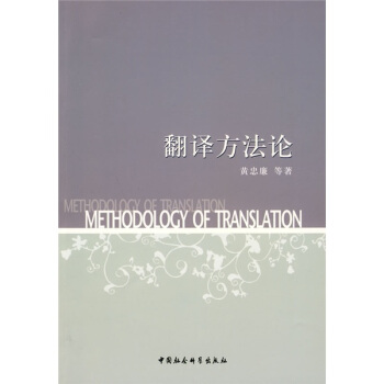 ���g����Փ