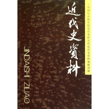 ����ʷ�Y�ϣ���120̖��