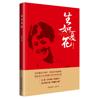 �����Ļ�