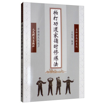 �Ĵ򹦵���ѭ�r(sh��)�ޟ���