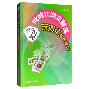 ߳�彭�������^���擥�����^����