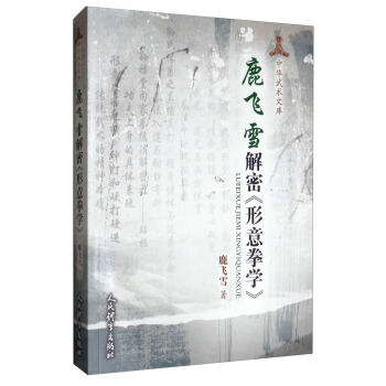 ¹�wѩ���ܡ�����ȭ�W��