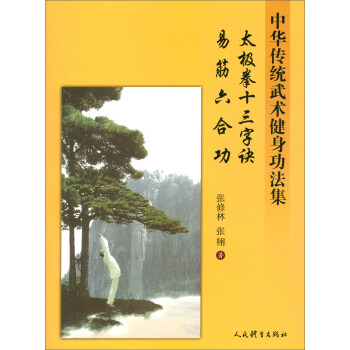 ̫�Oȭʮ�����E���׽����Ϲ������A���y(t��ng)���g����������