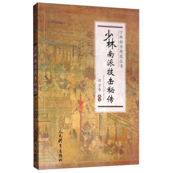 �������ɼ����؂��������؂��^������