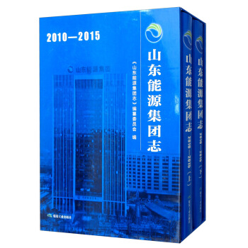 ɽ�|��Դ���F(tu��n)־��2010-2015 ���b����(c��)��