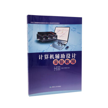 Ӌ��C�o���O(sh��)Ӌ���̳�