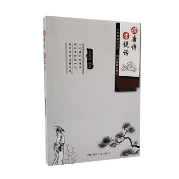 �x��Ԋ �W(xu��)�fԒ