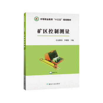 �V�^(q��)���Ɯy(c��)��