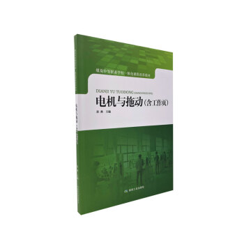 늙C(j��)�c�τ�(d��ng)��������퓣�