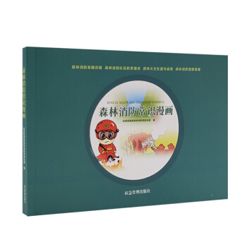 ɭ���������R(sh��)����