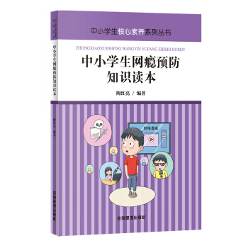 ��С�W(xu��)���W(w��ng)�a�A(y��)��֪�R�x��