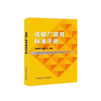 �xú�S���Ø�(bi��o)��(zh��n)�փ�