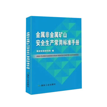 ���ٷǽ��ٵVɽ��ȫ���a(ch��n)���Ø�(bi��o)��(zh��n)�փ�(c��)