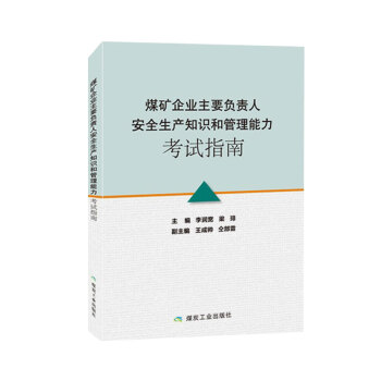 ú�V��I(y��)��Ҫؓ(f��)؟(z��)�˰�ȫ���a(ch��n)֪�R(sh��)�c����������ԇָ��