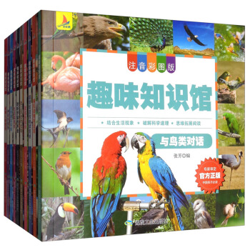 Ȥζ֪�R�^��ע���ʈD�� ���bȫ10�ԣ�