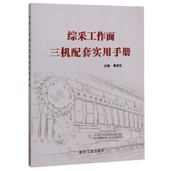 �C�ɹ��������C���׌����փ�