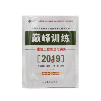 �������̹����c��(sh��)��(w��) �p��Ӗ(x��n)�� 2019ȫ��һ�����쎟��(zh��)�I(y��)�Y��ԇ�o��(d��o)ԇ��