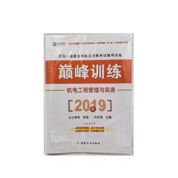 �C늹��̹����c����(w��) �p��Ӗ(x��n)�� 2019ȫ��һ�����쎟��(zh��)�I(y��)�Y��ԇ�o��(d��o)ԇ��