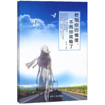 ���������w����Ȼ���ݔ��