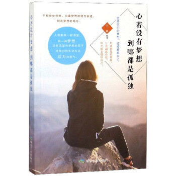 �����](m��i)�Љ�(m��ng)�뵽�Ķ��ǹª�(d��)