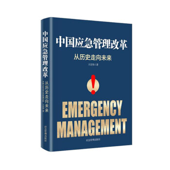 �Ї���(y��ng)�������ĸ�Ěvʷ����δ��