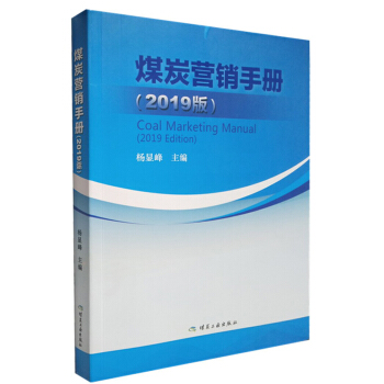 ú̿�I�N�փԣ�2019�棩