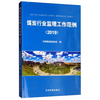 ú̿�ИI(y��)�O(ji��n)������������2019��