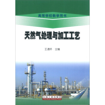 ��Ȼ��̎���c�ӹ���ˇ/�ߵȌW(xu��)У�̌W(xu��)�Õ�