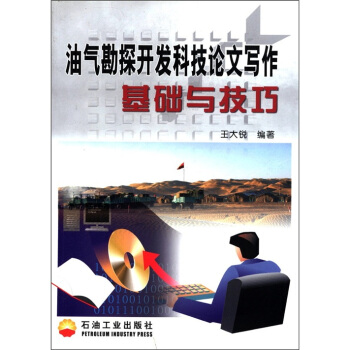 �͚⿱̽�_�l(f��)�Ƽ�Փ�Č������A�c����